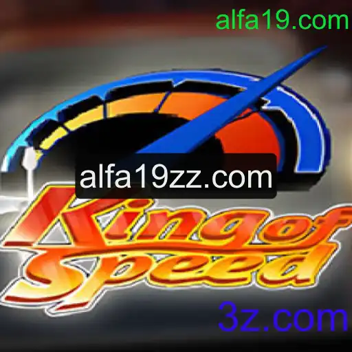 KingofSpeed: A Emoção das Corridas Virtuais