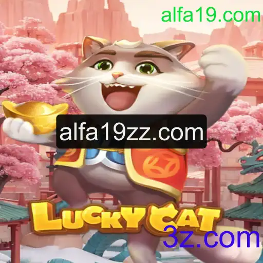 Descubra o Jogo LuckyCat: A Nova Sensação do Entretenimento Digital