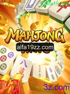 Descubra a Experiência Única de MahjongWays no Mundo dos Jogos Digitais